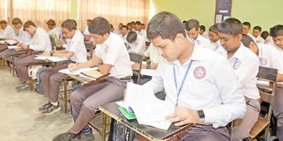 মৌলিক অর্থনৈতিক সমস্যা ও এর সমাধান অধ্যায়ের ৯টি বহুনির্বাচনি প্রশ্ন ও উত্তর, ১ম পর্ব, এইচএসসি পরীক্ষার অর্থনীতি প্রথম পত্র